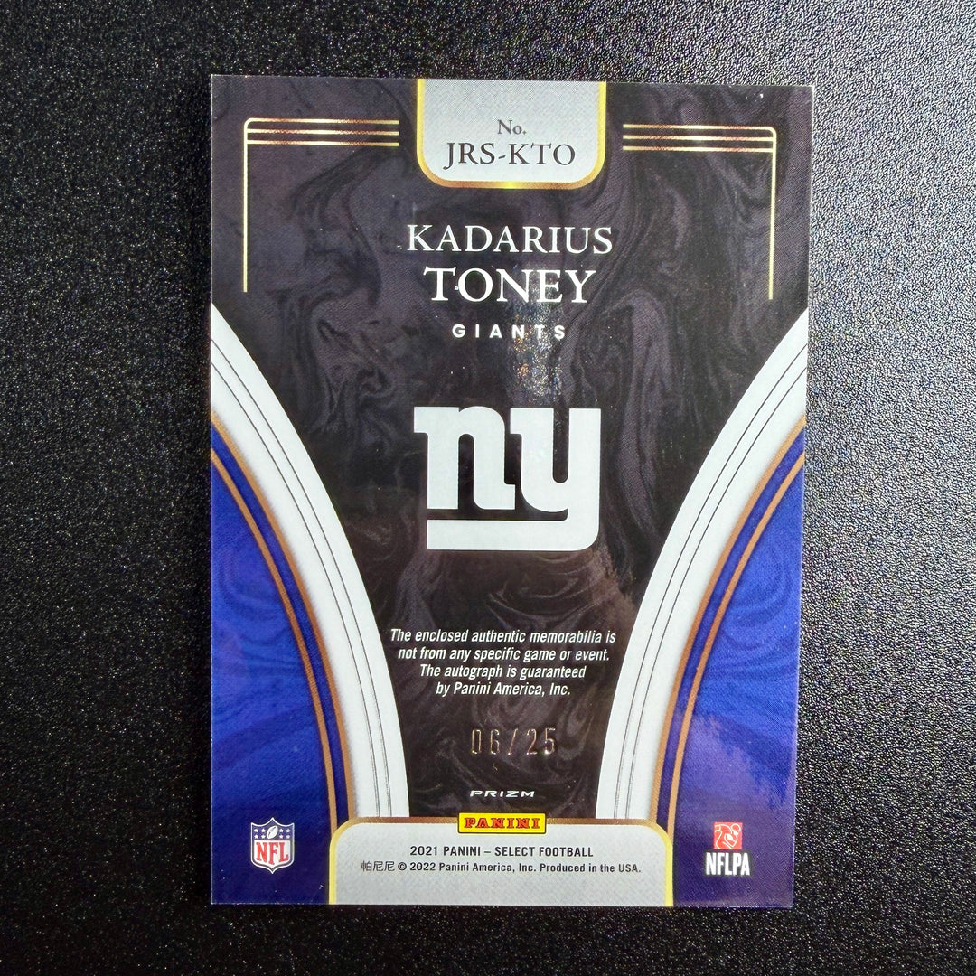 Kadarius Toney 2021 Select Rookie Patch Autograph (06/25)