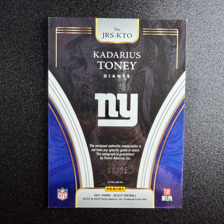 Kadarius Toney 2021 Select Rookie Patch Autograph (06/25)