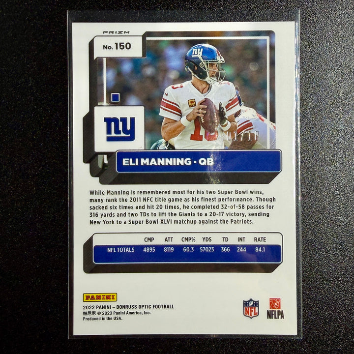 Eli Manning 2022 Donruss Optic Gold (1/10)