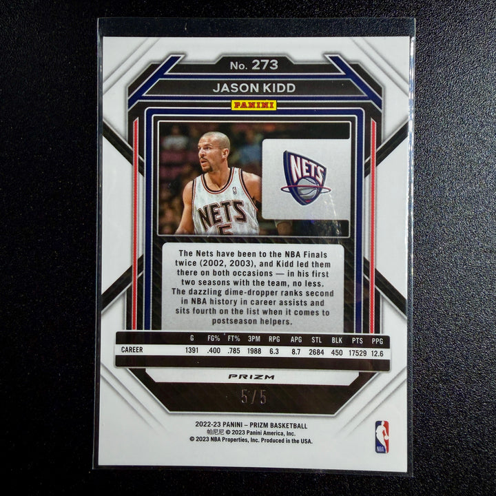 Jason Kidd 2022 Prizm Gold (Number Match 5/5)